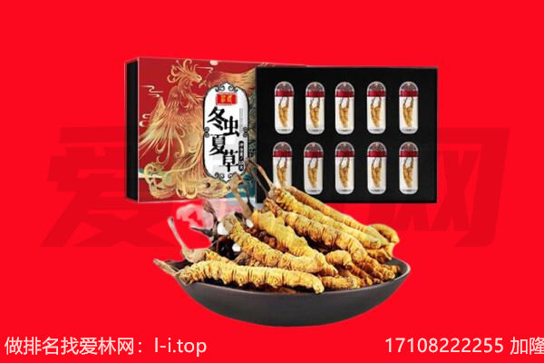 合肥瑶海区回收礼品
