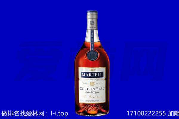 合肥瑶海区马爹利回收.jpg
