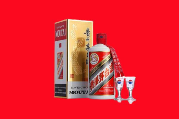 合肥瑶海区回收茅台酒.jpg